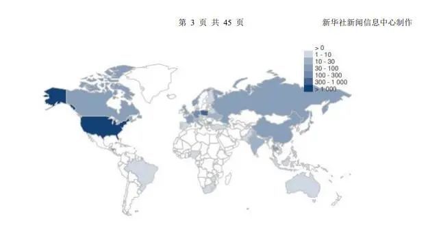 峨眉山gdp_峨眉山金顶图片(3)