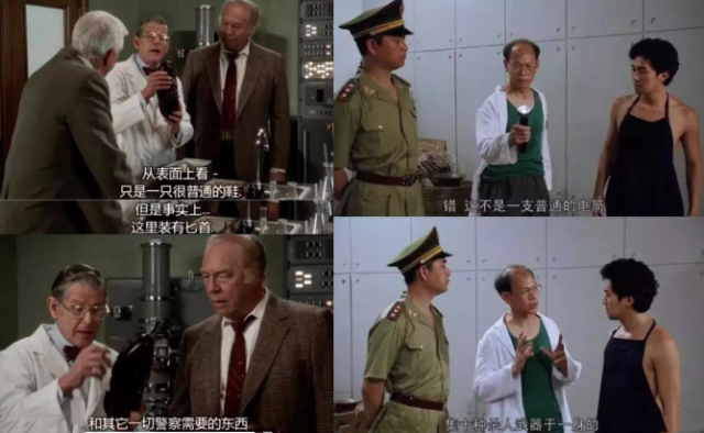 搞笑无厘头电影的鼻祖是他,而不是周星驰?