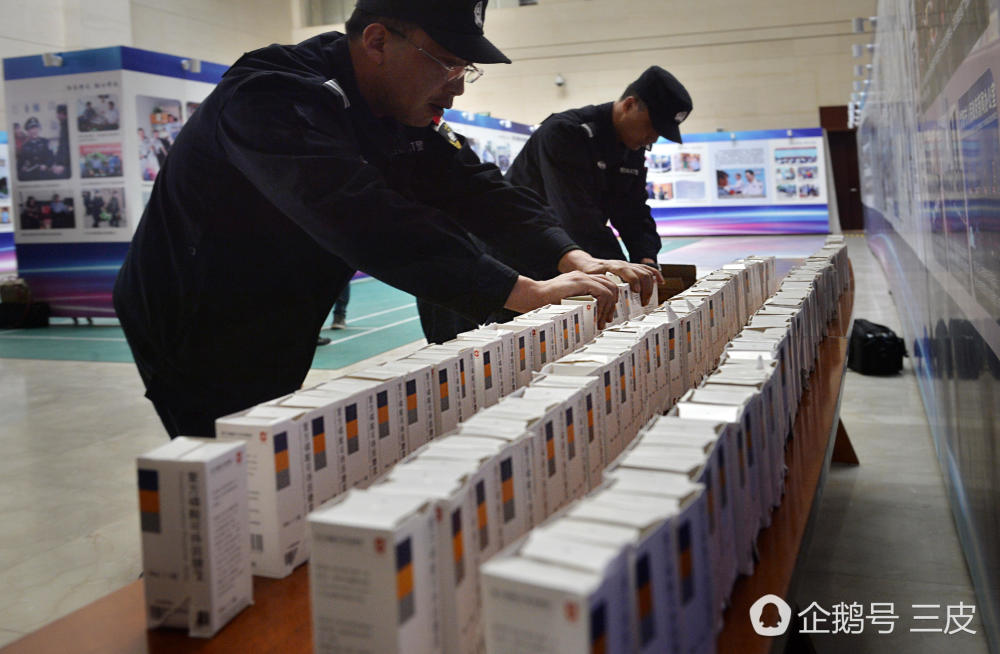 “90后”女头目带领特大贩毒团伙被抓