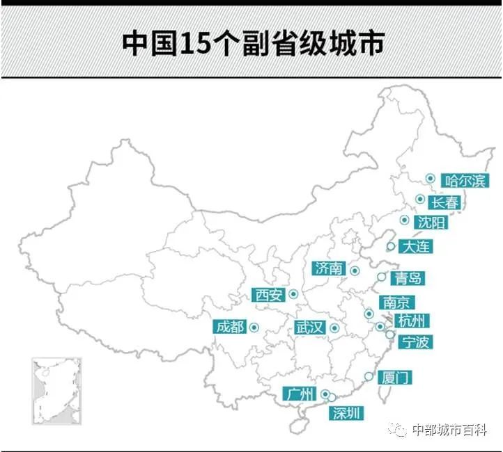 长沙市gdp包含哪些市区_全国最幸福的新一线城市 经济全省第一,房价却比三四线小城还低(3)