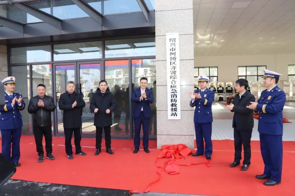 柯桥区流动人口_绍兴市柯桥区地图(2)