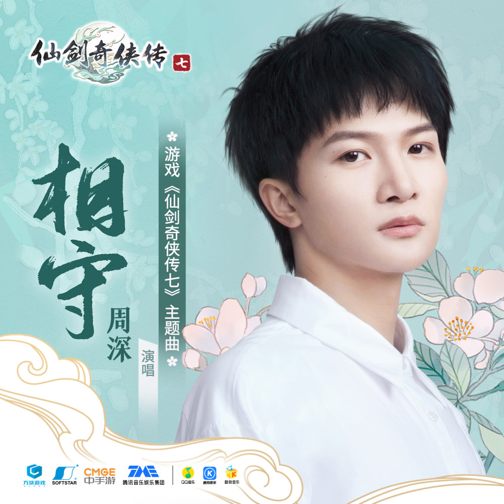 陈致逸曲谱_钢琴简单曲谱(3)