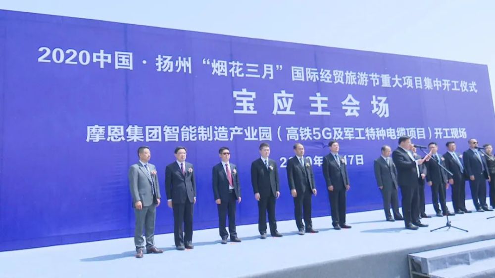 宝应的gdp(3)