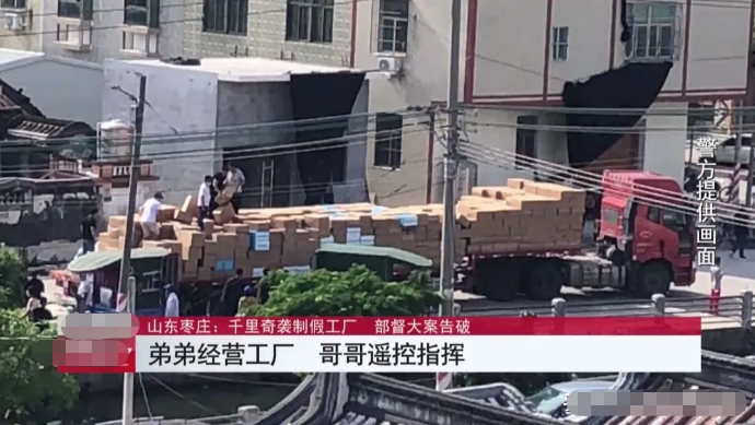 枣庄外地人口_枣庄学院(2)