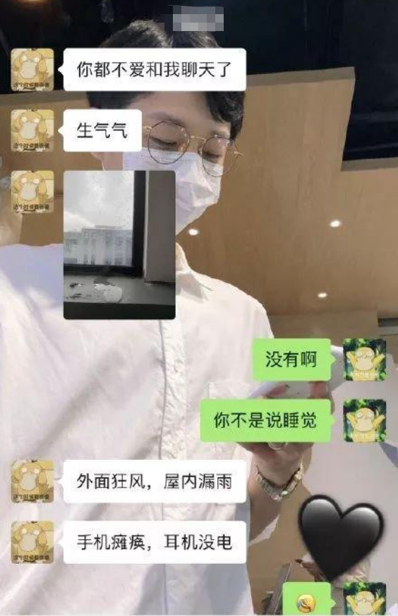 这些可爱的男朋友都是在哪里找的呢?