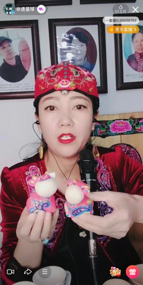 牛与人口述(3)
