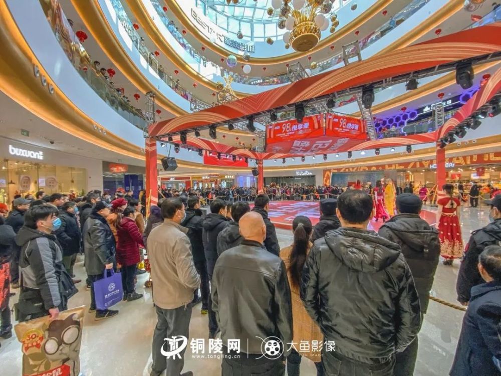 人人从从众众,铜陵吾悦广场开业盛况直击!潮流新地标诞生!