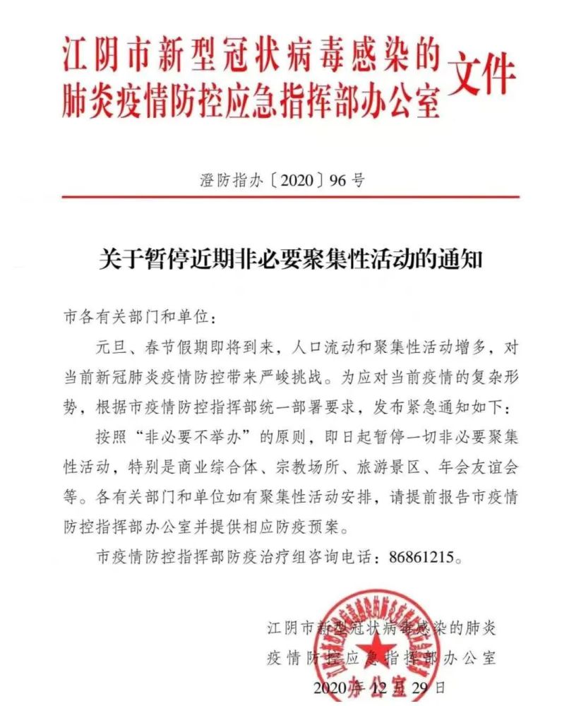 人口移动来集_哈尔的移动城堡图片(2)