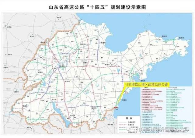 日照港岚山港区疏港高速公路项目获省发展改革委批复