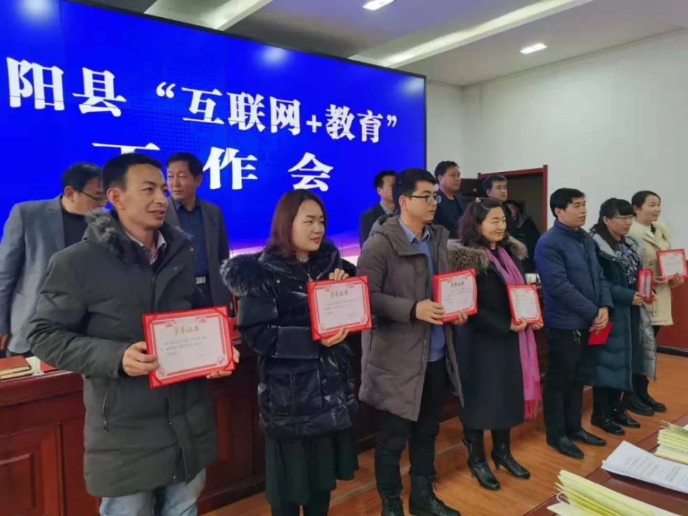 彭阳教育培训网络推广 腾讯网