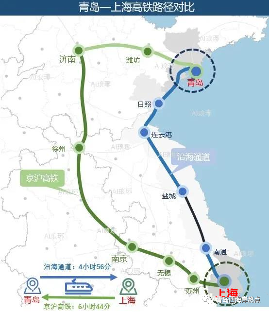 2021年1月20日,全国铁路运行图调整.