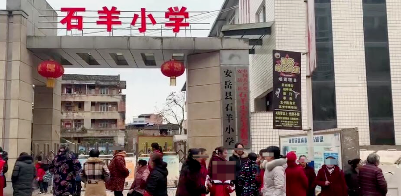 12月29日,有消息称四川省安岳县石羊小学,一名4年级学生回家后上吊