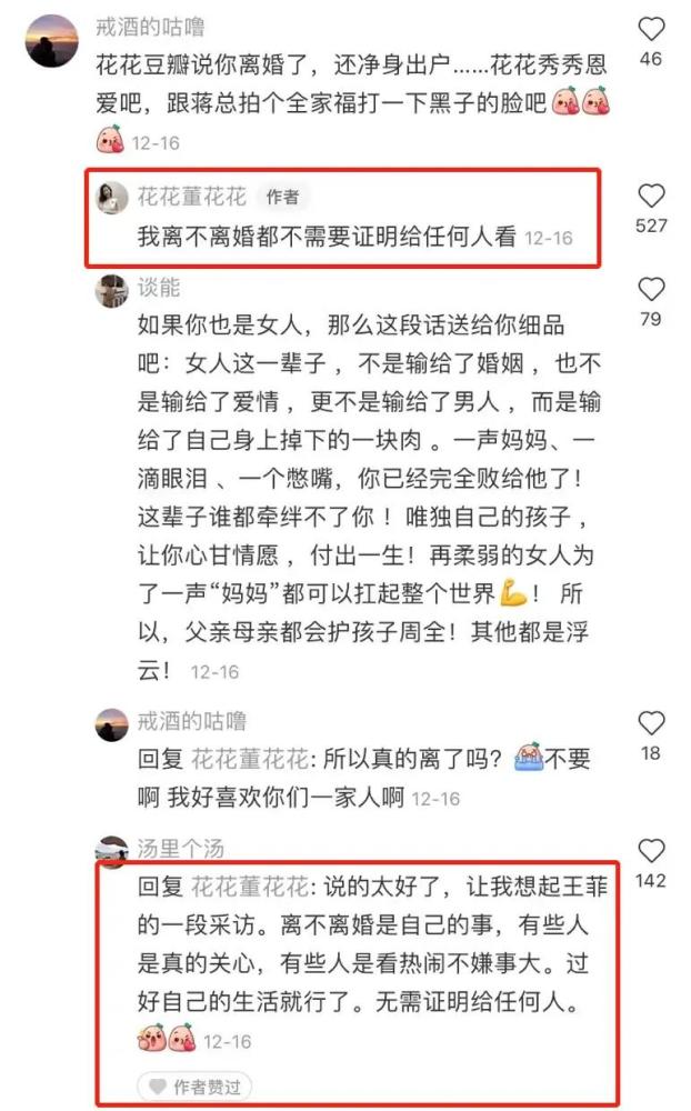 让位简谱_儿歌简谱