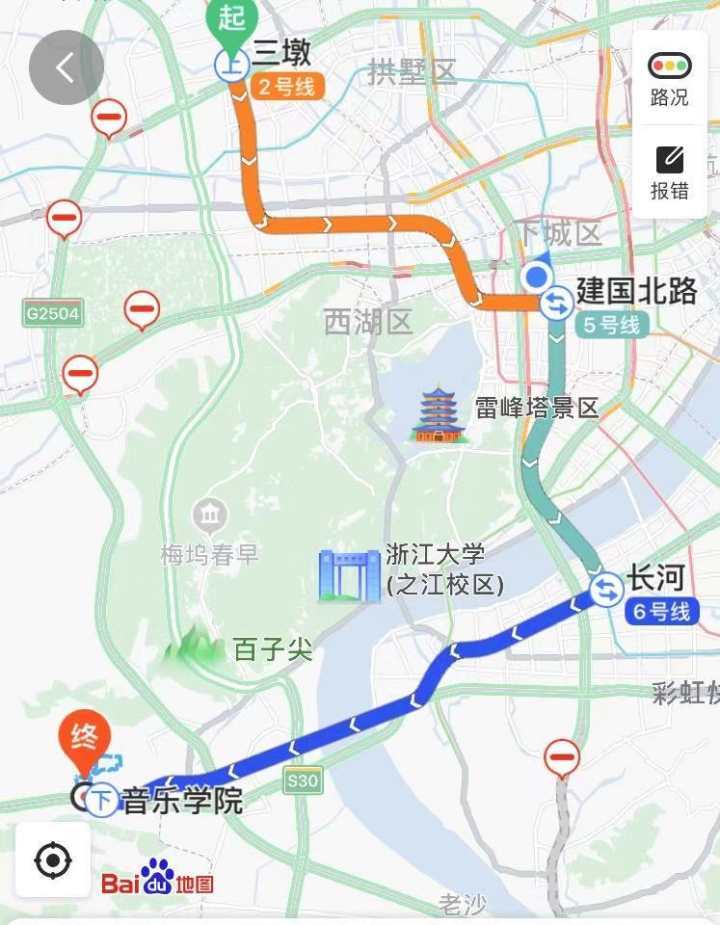 未来城市人口越来越多_未来城市(3)