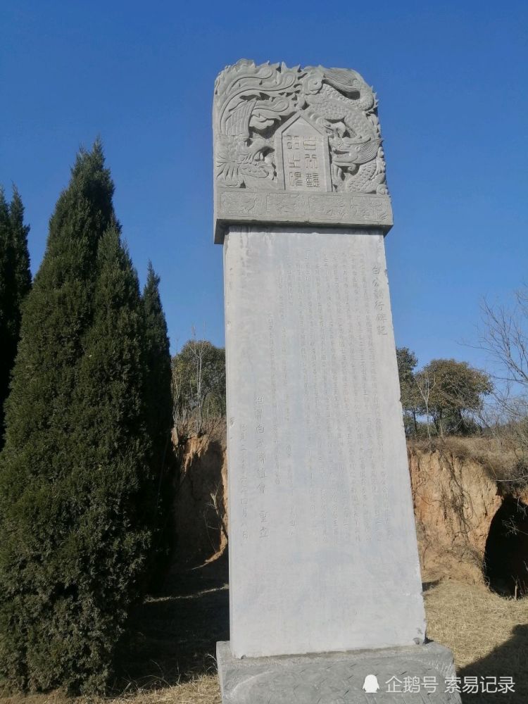 白姓多少人口_白姓人口分布图