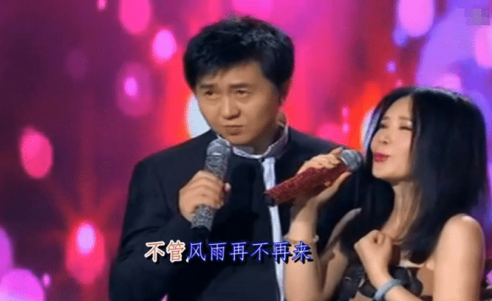 付笛声父亲乐队曲谱_付笛声任静(3)