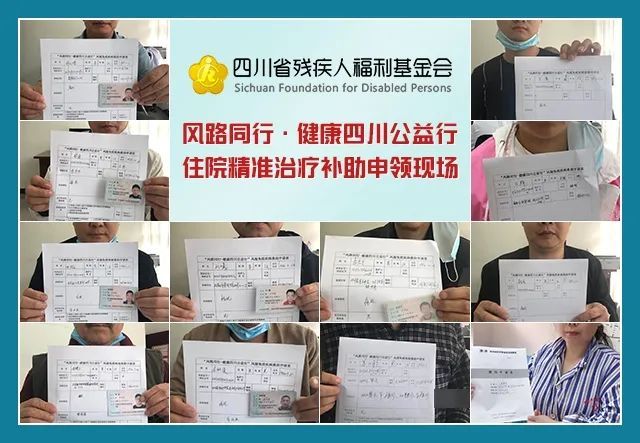 绵阳2021人口_绵阳经开区2021规划图(3)