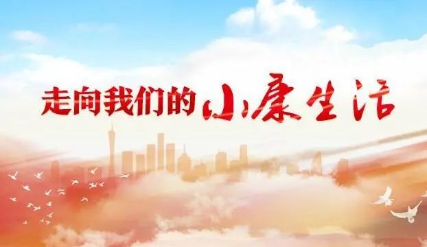 中国日报GDP动态表_中国gdp增长图