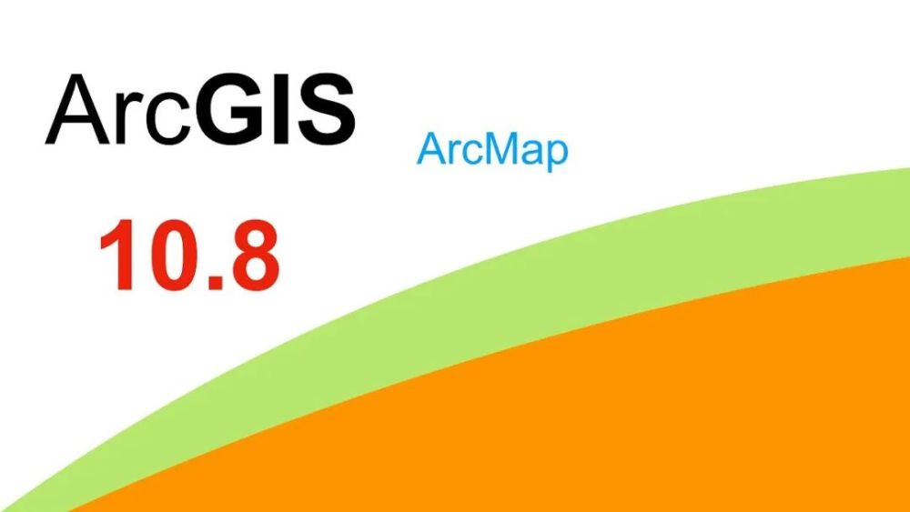 arcgis操作指南arcmap中的键盘快捷键