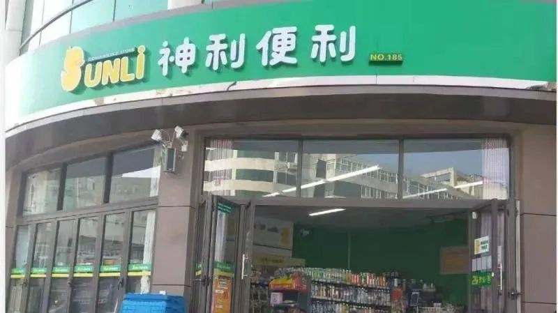 神利,一家80%会员复购率的四线城市便利店