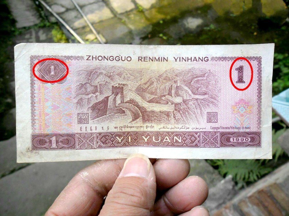 1000