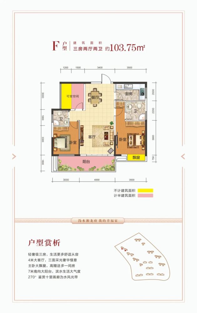 宁乡又添一新地标!