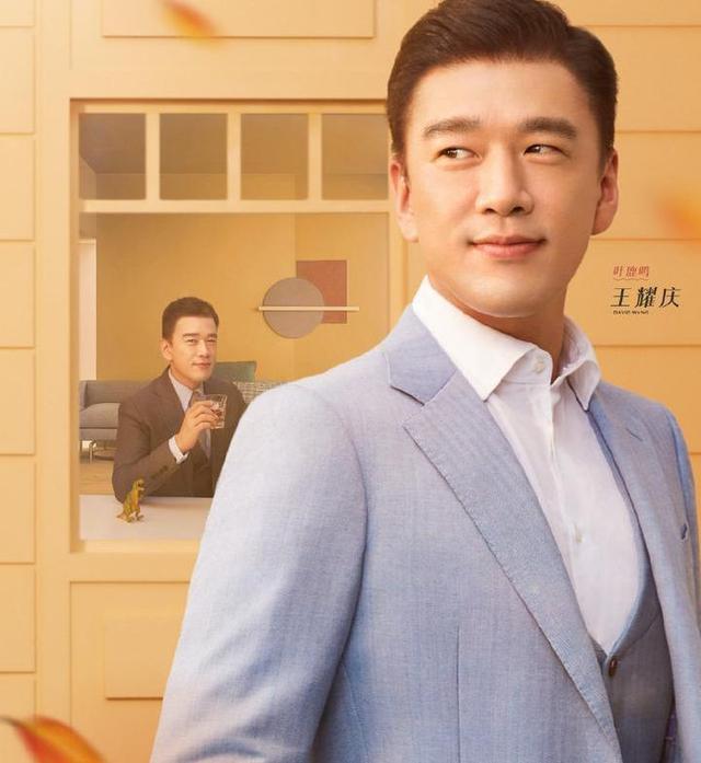 王耀庆被调侃戏路窄,观众表示演个乞丐都像总裁要翻身
