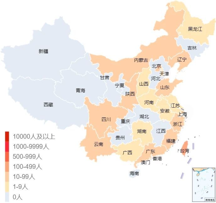 2021人口流动_人口流动(2)