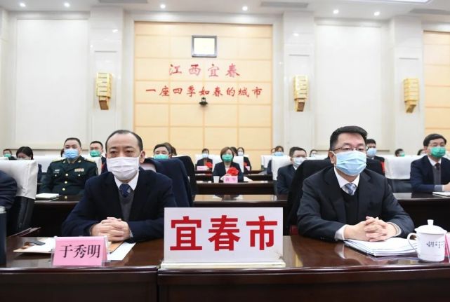 市人大常委会主任张鉴武,市政协主席陈荣等在家市四套班子领导在宜春