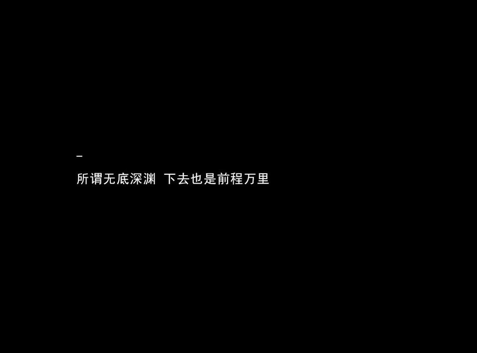 父母不配为人,孩子怎么办?