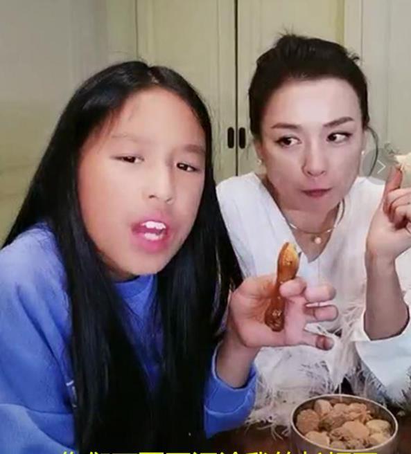 同为林瑞阳儿女,张庭的女儿和曾哲贞的女儿颜值怎么相差这么大?