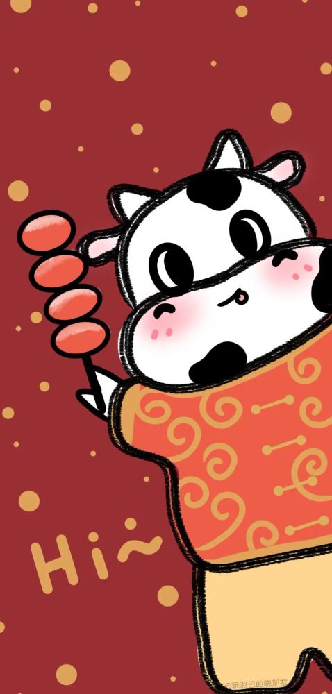 2021最潮手机壁纸 卡通,2021最潮手机壁纸可爱 2021元旦/跨年专属壁纸来啦