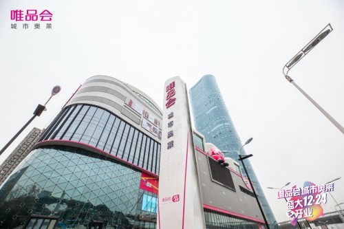 本溪小市一庄人均消费_本溪小市一庄图片(2)
