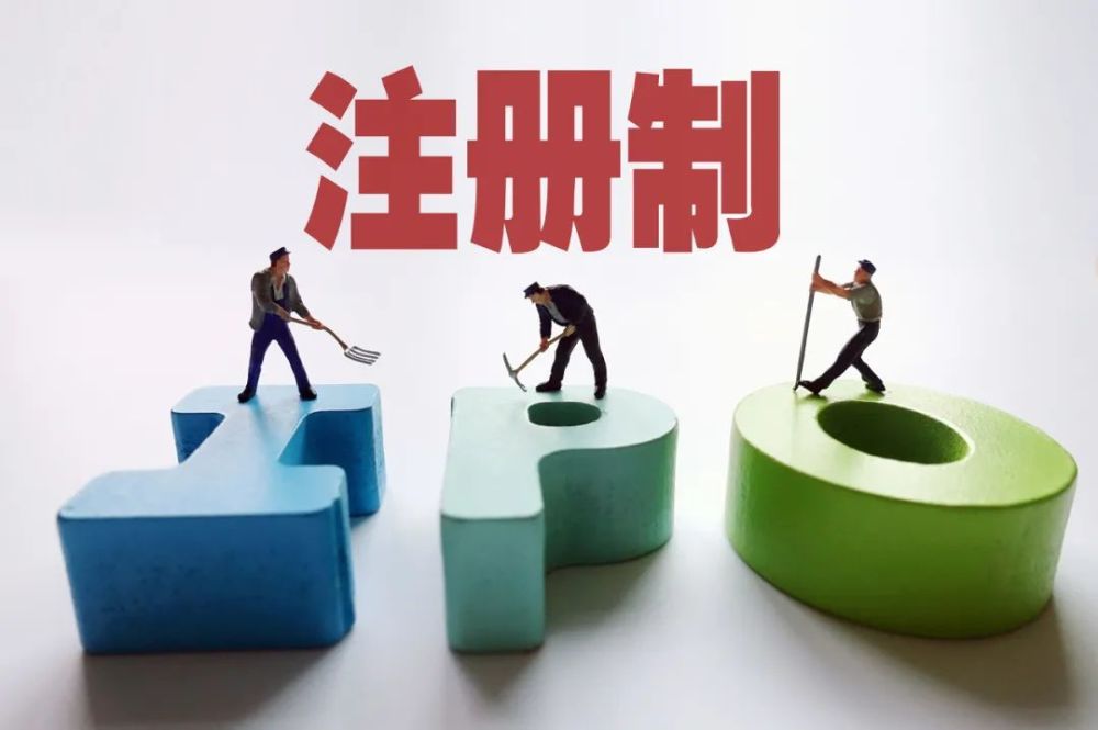 2021世纪gdp(3)