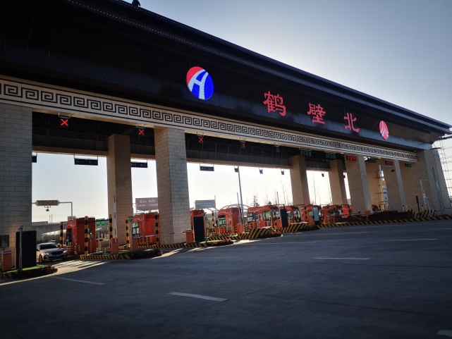 新改建的高速公路"鹤壁北"是什么模样?
