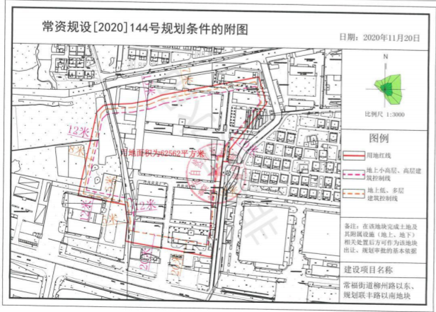 常福街道GDP_夜晚街道图片