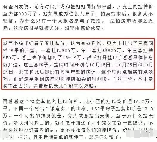 自导自演曲谱_自导自演图片(2)