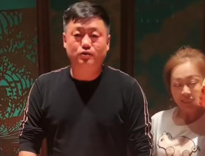 前两天是宋晓峰老婆杨晓茹的生日,宋晓峰特意准备了一场生日会,虽然并