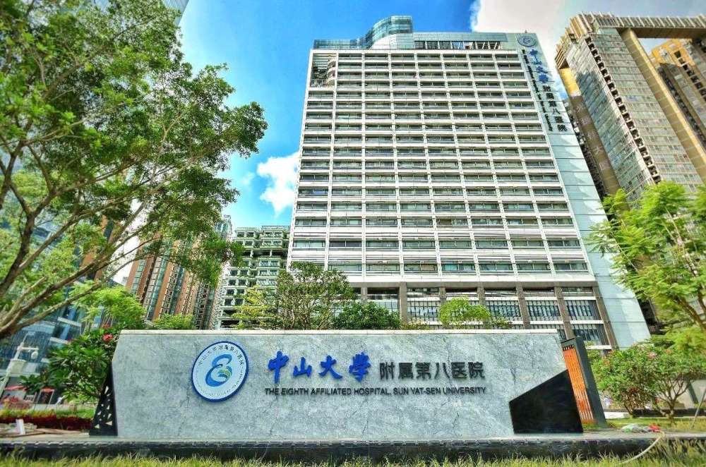 华医院排名_昆华医院(3)