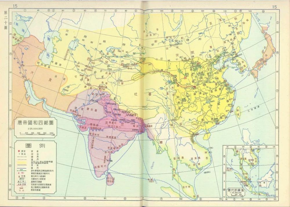 1955年出版的中国历史地图,看看和当今流行的版本有什么区别