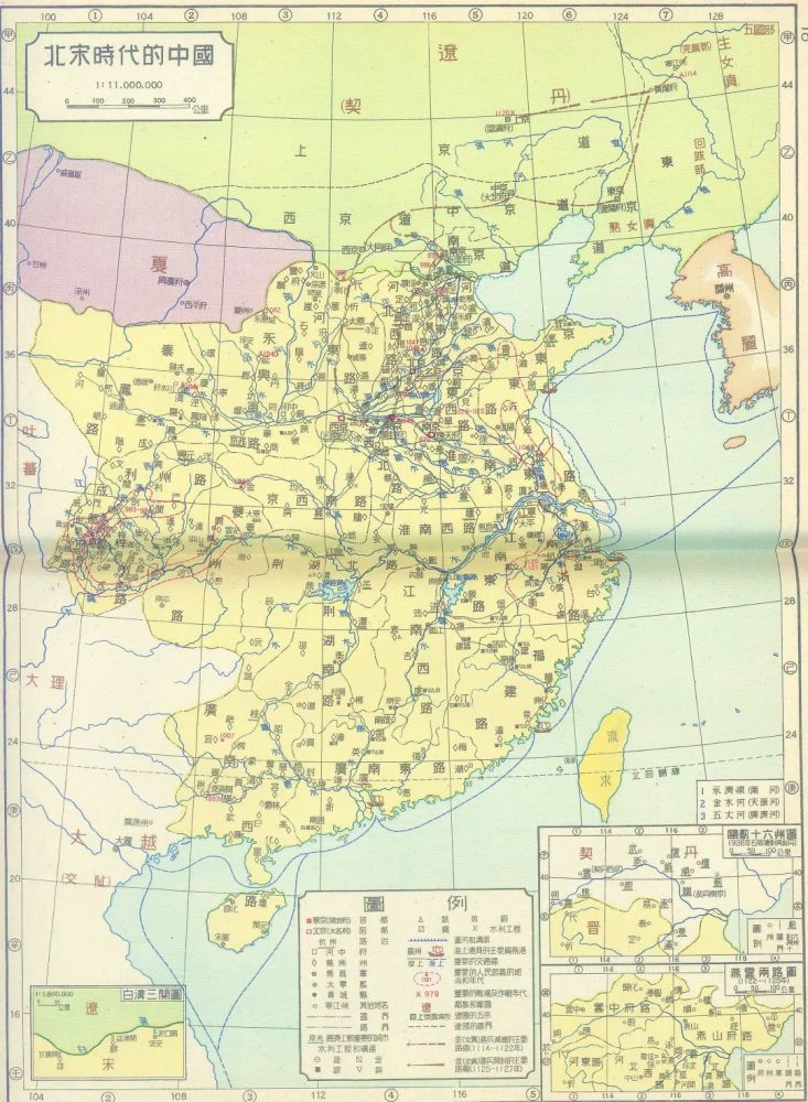 1955年出版的中国历史地图,看看和当今流行的版本有什么区别