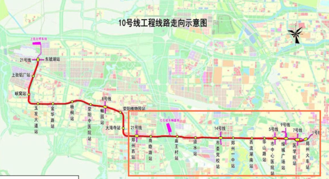 郑州这两条地铁今年开通!17号线,10号线也有新