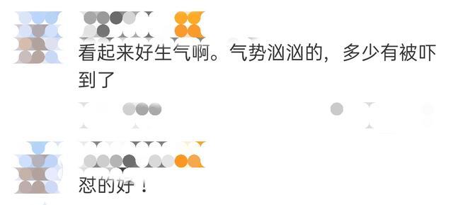 中国人口粉墨_中国人口图片(3)