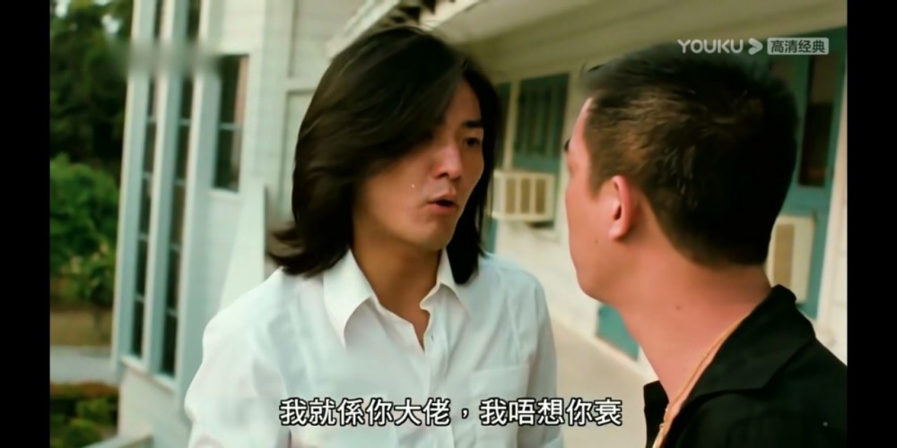 古惑仔从山鸡与生番争夺话事人解读大哥陈浩南有多逊