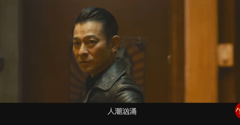 刘若英献唱刘德华新片,《天下无贼》一别16年,隔空互谢惹人泪目