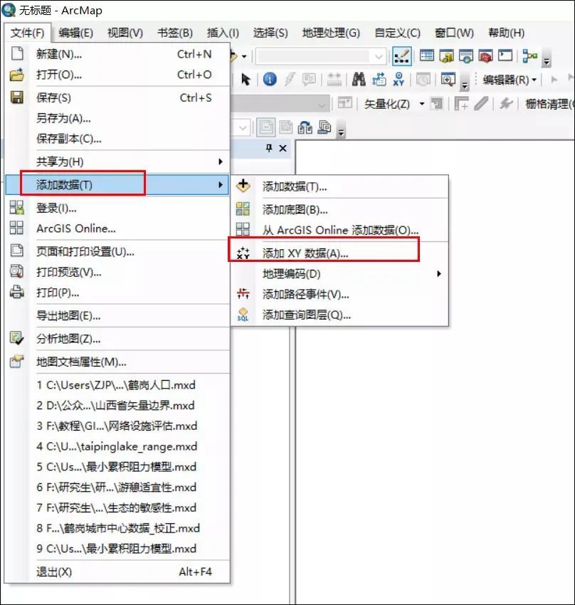 人口普查核_gis分析人口核密度图(2)