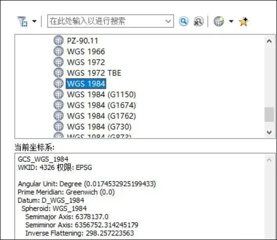 2020人口普查可视化_人口普查图片