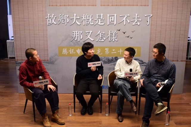 张大磊做客凯德国际娱乐d88.com沙龙:拍电影不为怀旧,为治病