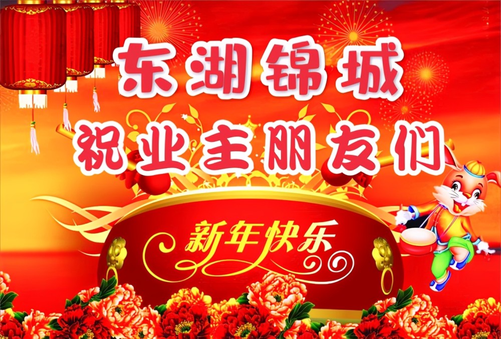 做良心开发商,让业主生活更加便捷(阆中圣美置业有限公司董事长胥晓燕