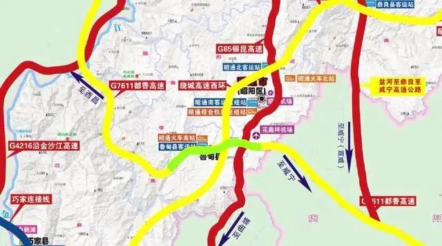 向2021献礼昭通这5条高速通车10县市区实现县县通高速